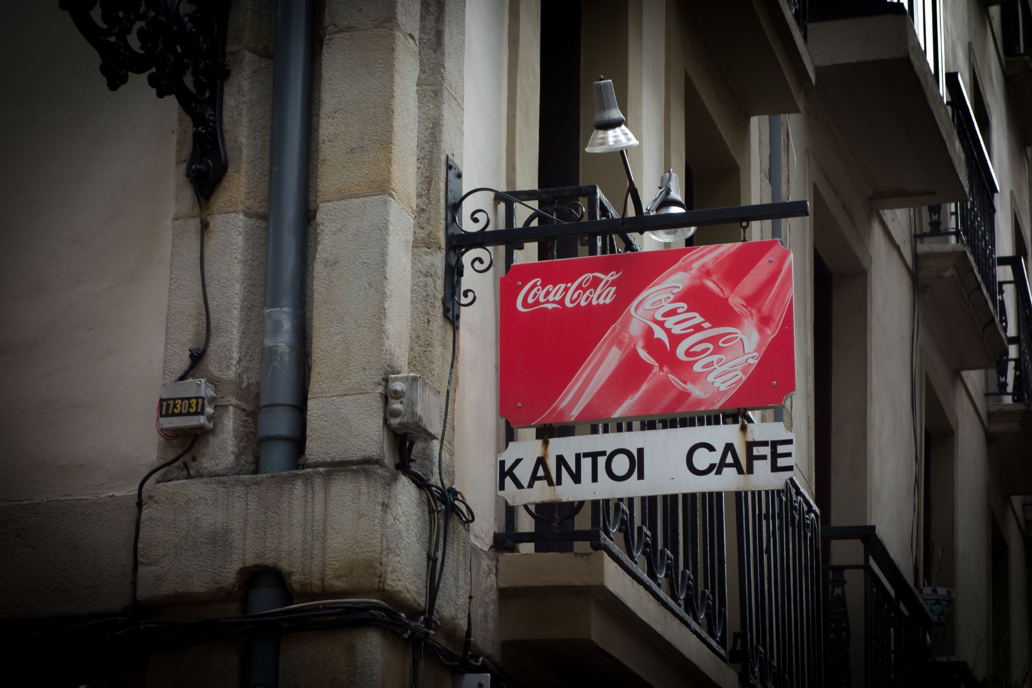 einschlägige Werbung